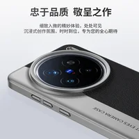 New Luxury Leather Case For VIVO X200 Pro MINI  Camera Style PC Back Cover For VIVO X200Pro Simple Shockproof Bumper Funda 2