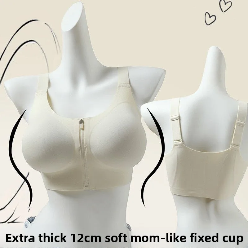 12CM Thickest Push Up Bra for Small Chest - Front Hook, Full Coverage No Gap, Back Smoothing, Ultimate Lift & Shape 1