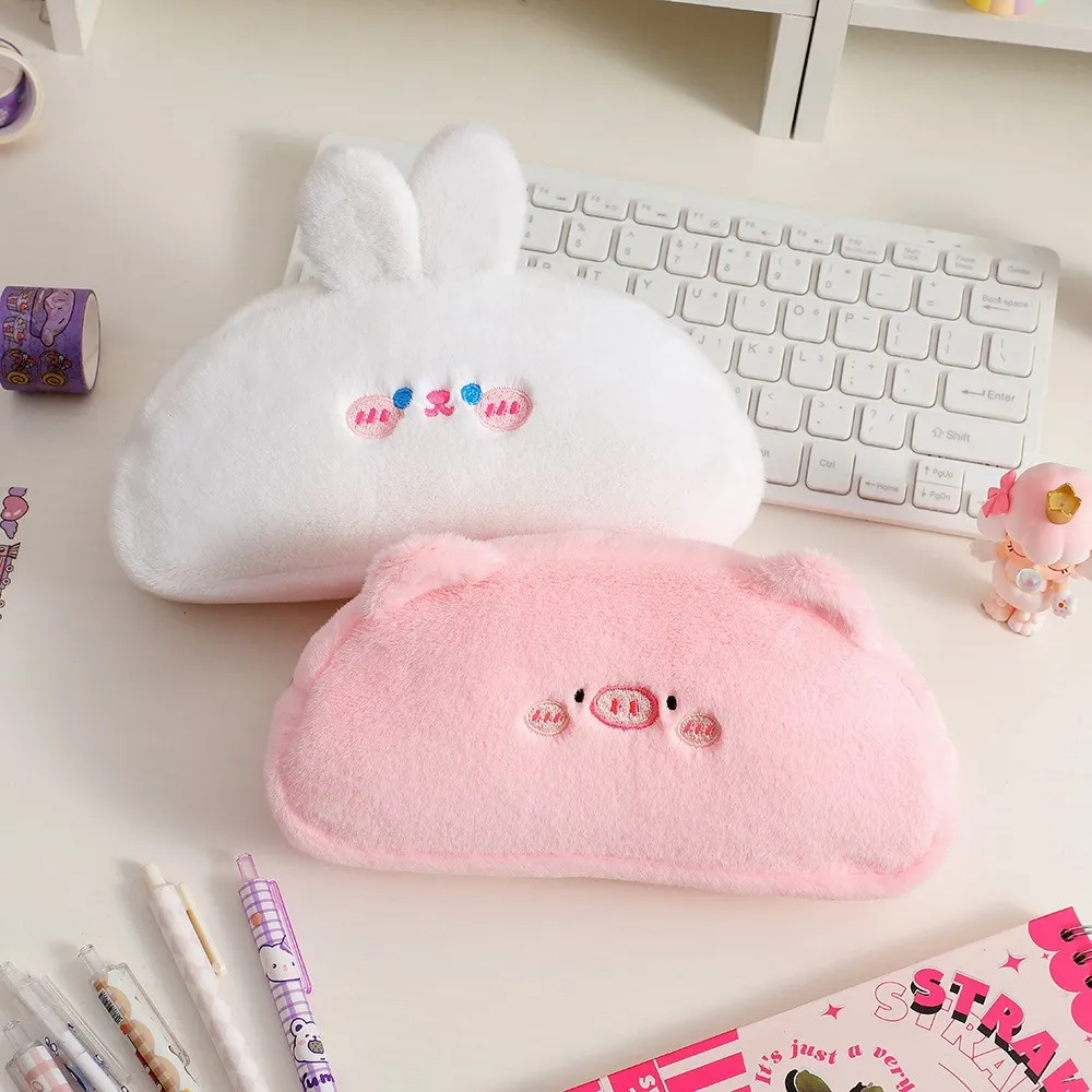 Kawaii Cute Animal Rabbit Bear Pencil Case