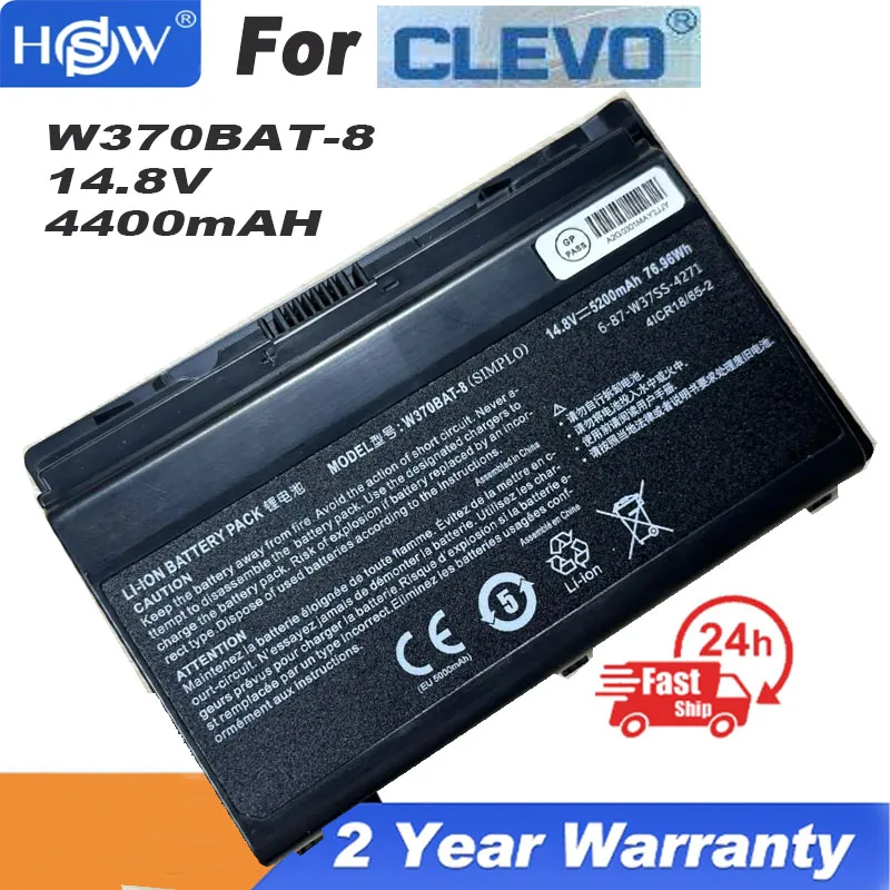 

Аккумулятор для ноутбука CLEVO W370BAT-8 6-87-W37SS-427 cw35s071 K660E W355SSQ W355ST W350ET Q NP6350 14,8 в 8 ячеек