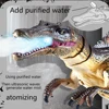 RC Spinosaurus toys will walk sound, light, electricity, large mob spray dinosaur simulation best Christmas gift 4
