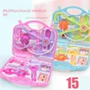 Children Doctor Men Girls Home Use Handheld Box Medicine Box Set Stethoscope Pain Relief Tool Interactive Parent-Child Game 1
