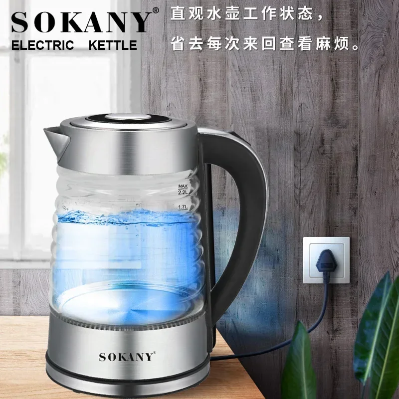 Electric Tea Kettle Stainless Steel Interior 2.2 Liter/2200W, Hot Water Kettle, Wide Opening & Automatic Shut Off, BPA-Free