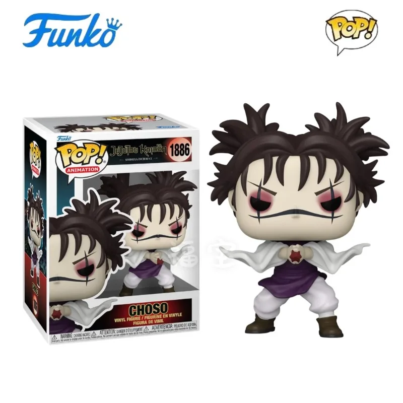 Funko Pop Jujutsu Kaisen Choso 1886