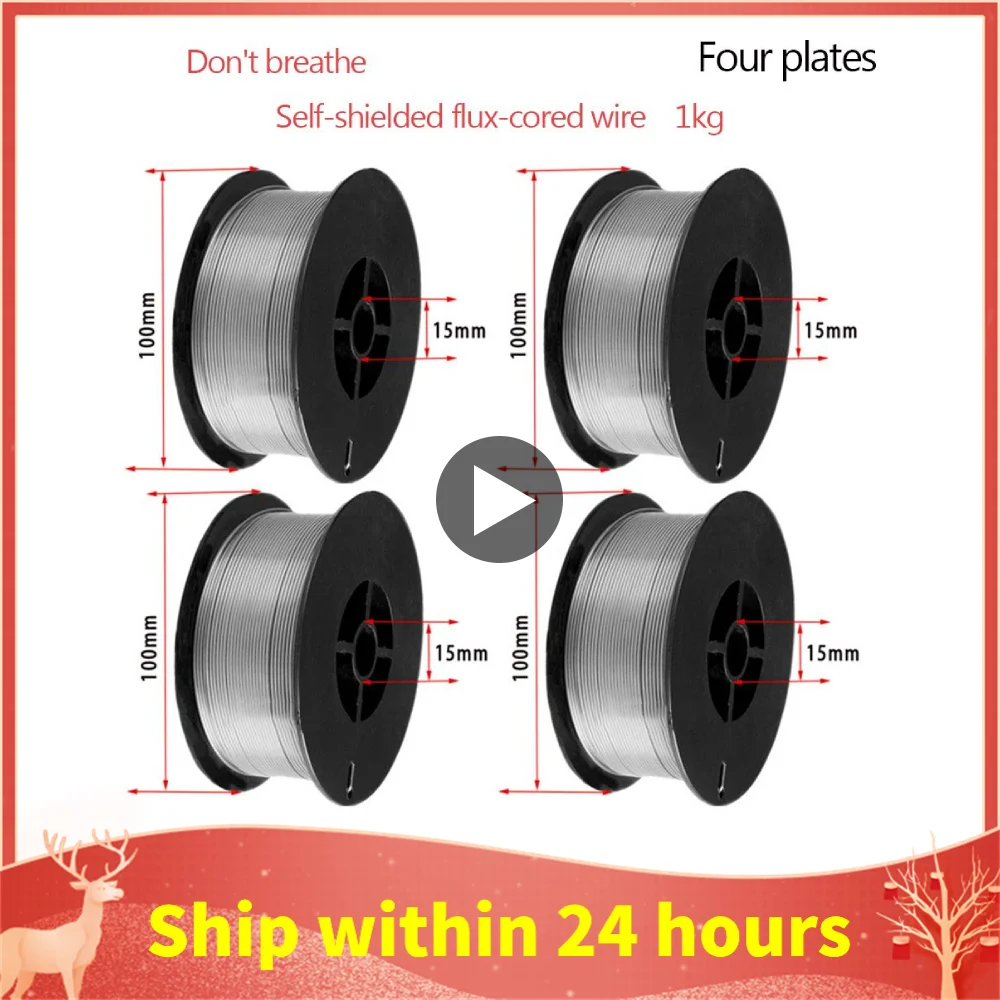 Welding Wire High Purity Solder Wires E71TGS Gasfree Selfshielded