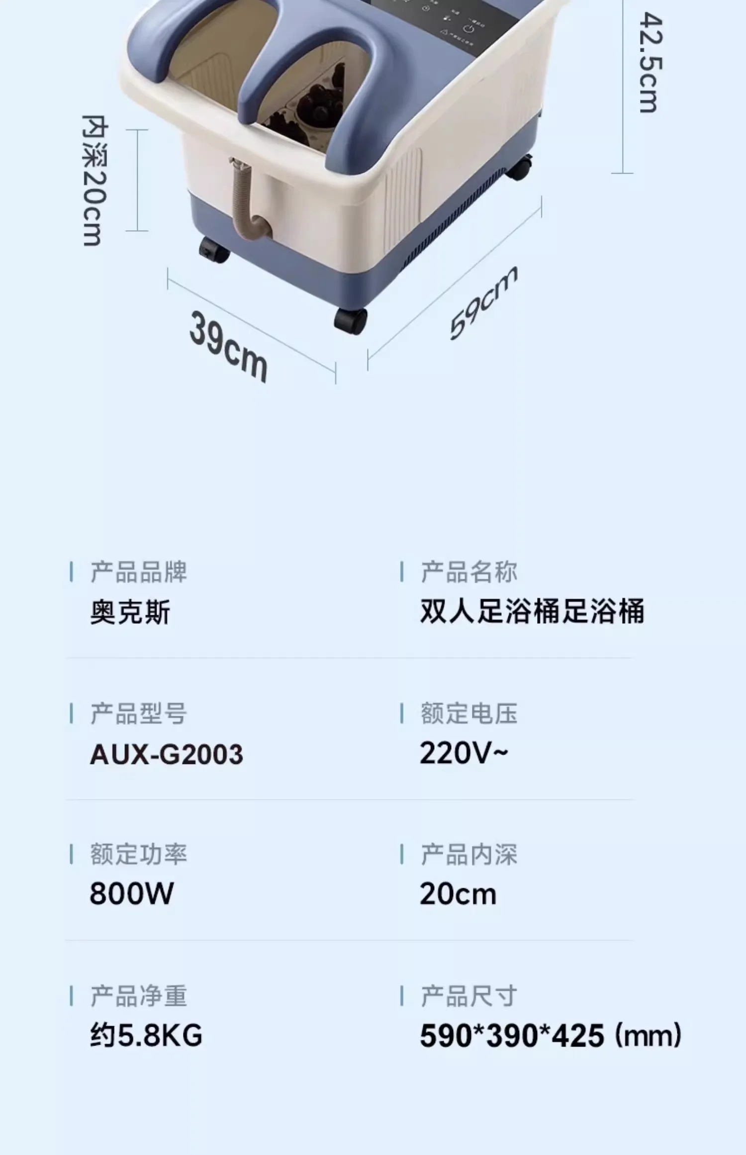 Heated Constant Temperature Foot Soaking Bucket Automatic Foot Washing Bucket For Home Electric Massager Relaxation