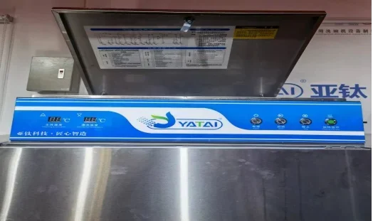 Energy Efficient Kitchen Restaurant Commercial Dishwasher Portable Dishwasher 3