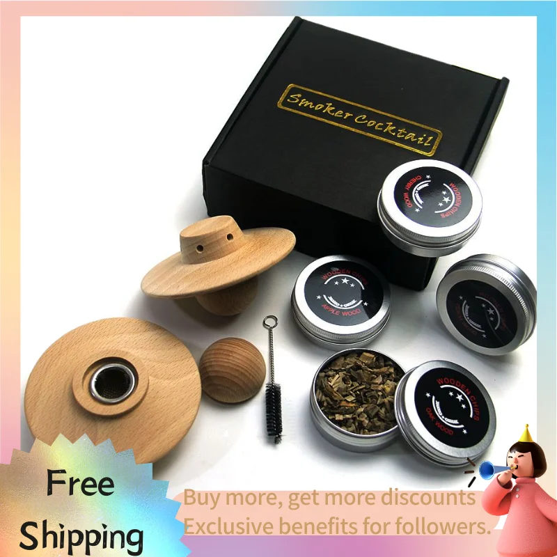 https://ae01.alicdn.com/kf/S0af2d4618f134a51a1b727bf48aa0ef6Z/Cocktail-Smoker-smoke-accessories-drinking-accessories-tools-kitchen-accessories-wood-for-kitchen-and-bar.png