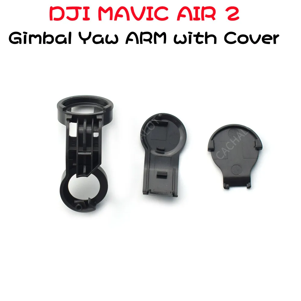 Original Gimbal Yaw ARM with Cover for DJI Mavic Air 2 Drone Replacement Camera Y-axis Braket with Cap Repair Parts