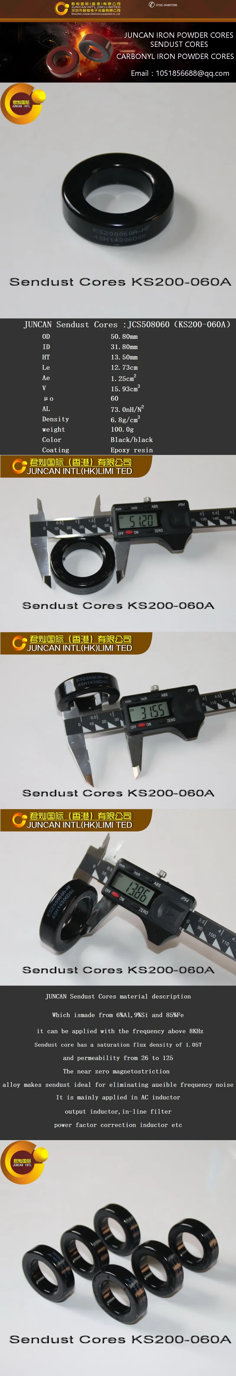 Description Picture 2 of itemKS200-060A  508060  Sendust Cores  Magnetic Cores