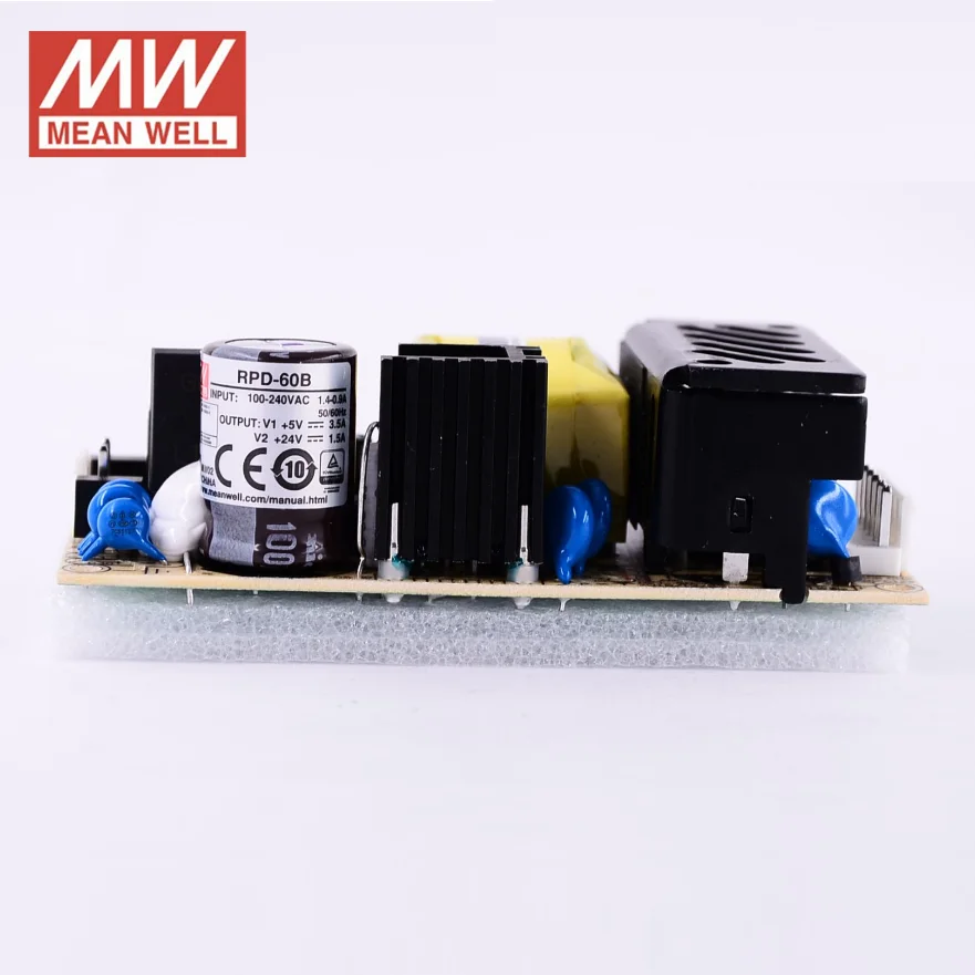 Enhanced Dual Output Medical Grade Power Supply - 60W