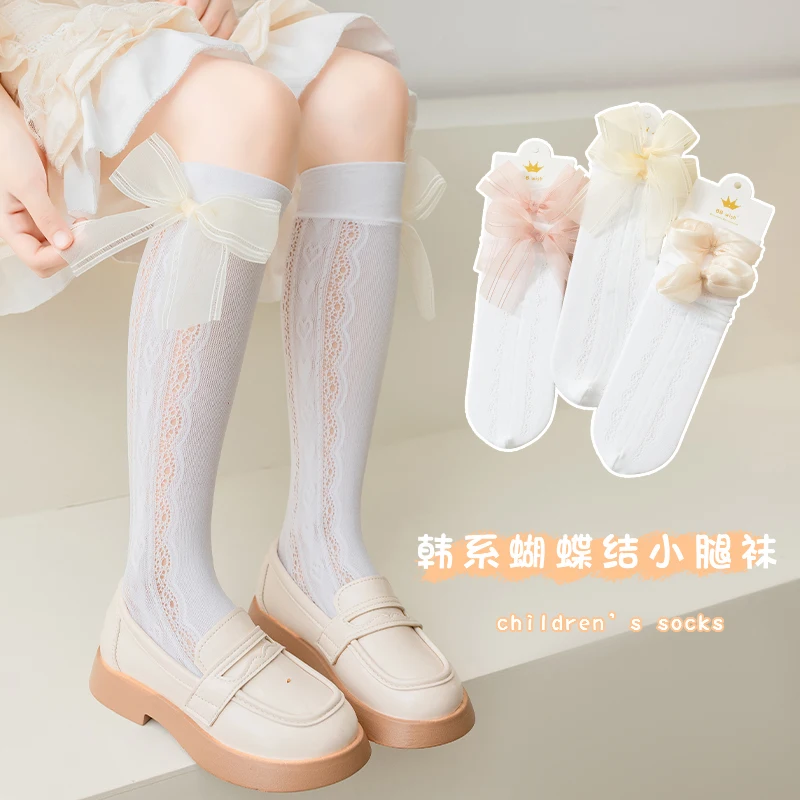 

Child Girls Big Lace Bow Kawaii Stockings Stripe Sweet Baby Kids Over The Knee High Socks Princess jackfruit Long Lolita Socks