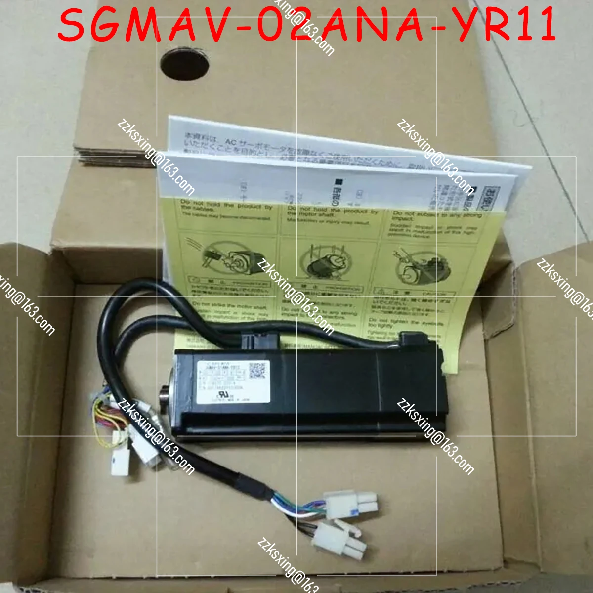 

Bran-новый оригинальный серводвигатель