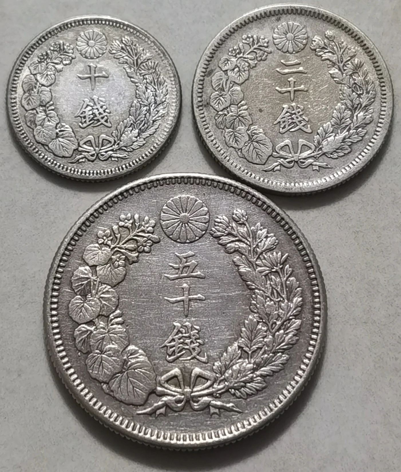 

Xuri Version Meiji Or Dazheng Japan 10-20-50 Money Silver Coins 3 Pieces a Set