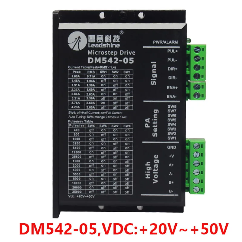 리드샤인 스테퍼 모터 드라이버 M542C DM542-05 DM542S DM542 V3.0 (2상 Nema23 스테퍼모터용)