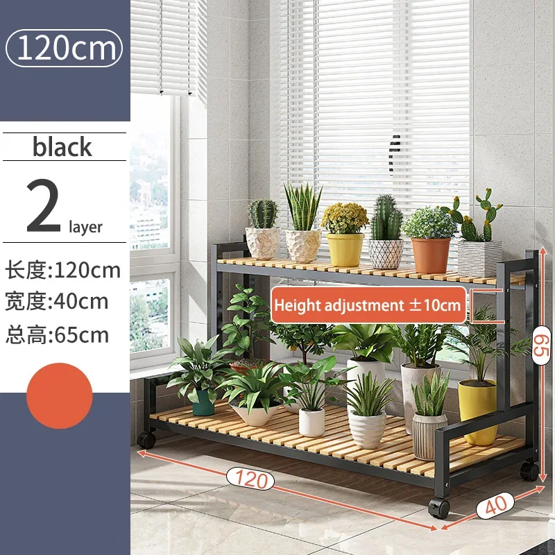 Indoor flower stand, balcony flower shelf, living room floor to ceiling poly layered staircase succulent plant basin rack plant stand,wooden flower shelf
