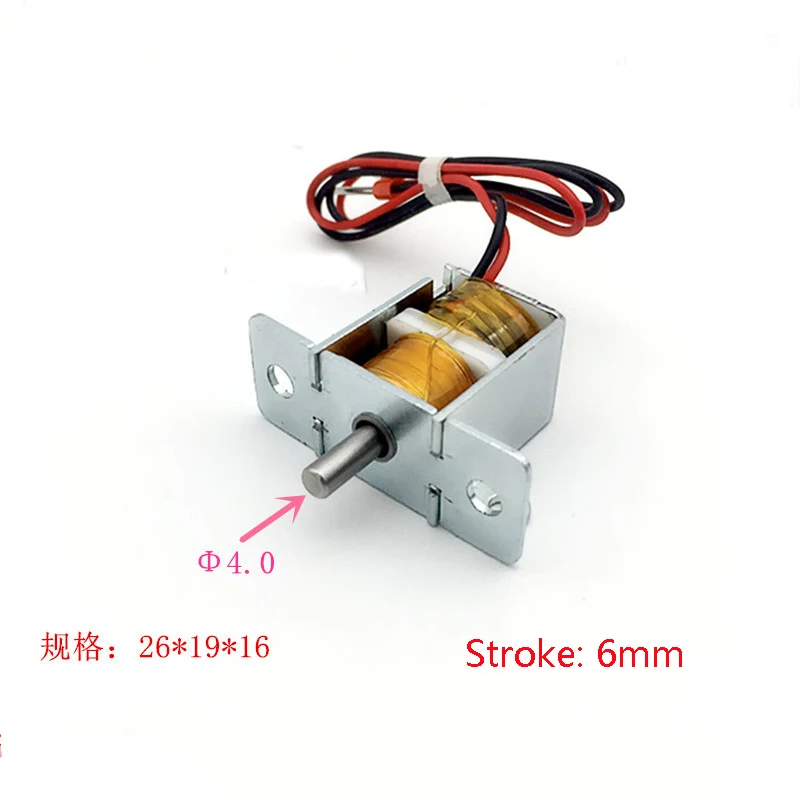 DC 12V Two-way Self-holding Solenoid Electromagnet 6MM Stroke Push-pull Type Self-maintaining Simple Structure Easy Installation push pull electromagnet