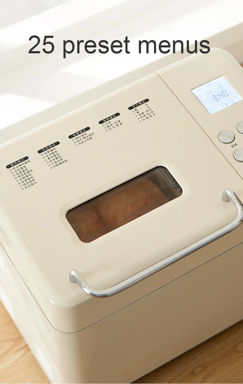 Description Picture 4 of itemMultifunctional Automatic Feeding Fruit Cake Bread Baking Machine Timer Electric Yogurt Ice Cream Maker Toaster Fermenter 1000g