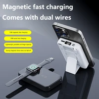 50000mAh Magnetic Wireless Three In One Power Bank Digital Display Fast Charging Portable External Battery For Iphone Watch
