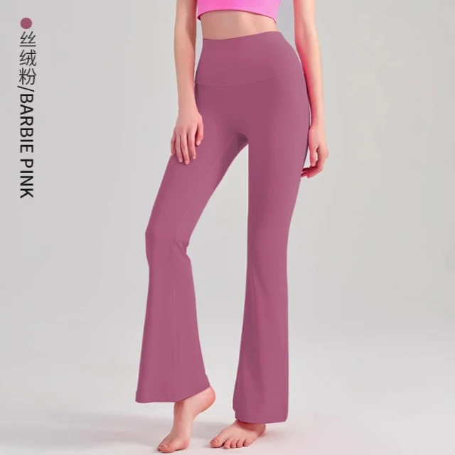 Women' yoga gym pants, high quality,high waisted sports, tight fitting, hip lifting, slimming and fitness pants