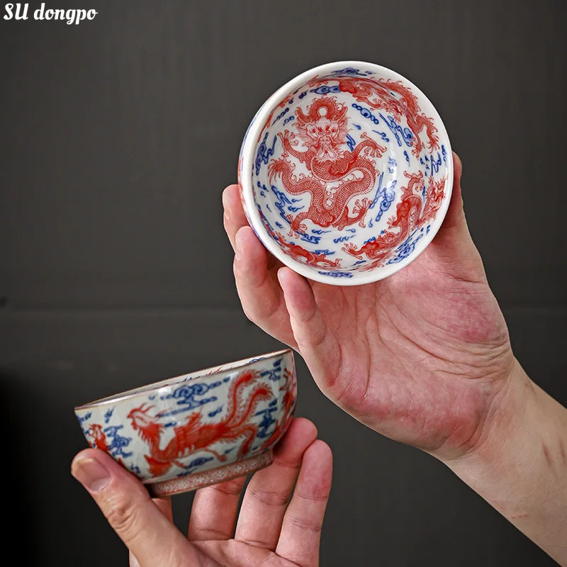 

Retro Old Clay Tea Cup Red Dragon and Phoenix Tea Bowl Traditional Chinese Style Red Nine Dragon Cup Tea Making Cup