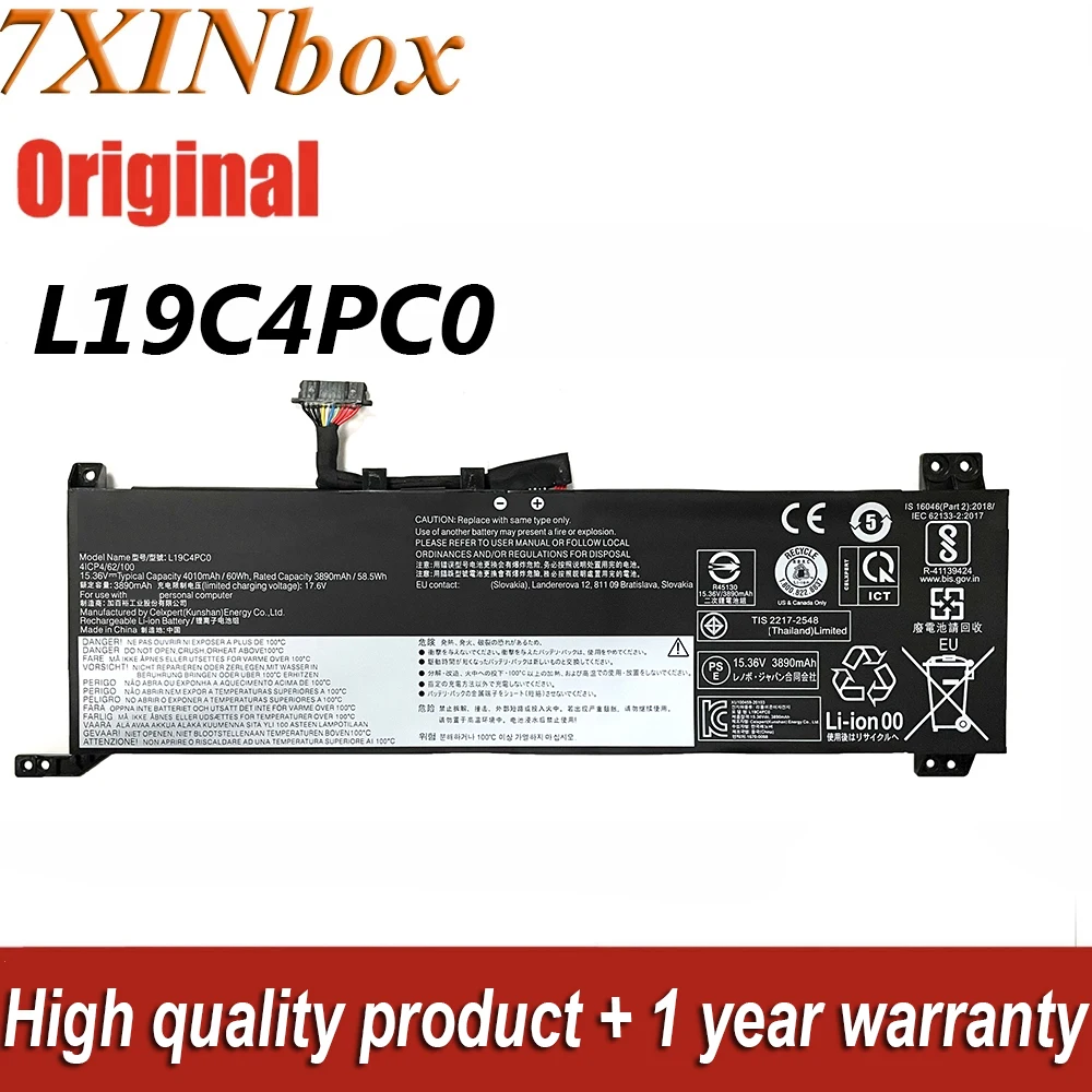 

7XINbox 68Wh 4410mAh 44T2R 0546FF 9NJM1 Оригинальный аккумулятор для ноутбука Dell 15 R3 R4 17 R4 R5 ALW17C-D1738 D1848 D2738 Series