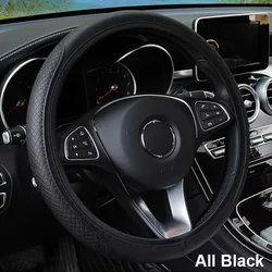 Universal Anti - Slip Breathable Microfiber Leather Steering Wheel Cover (Black)