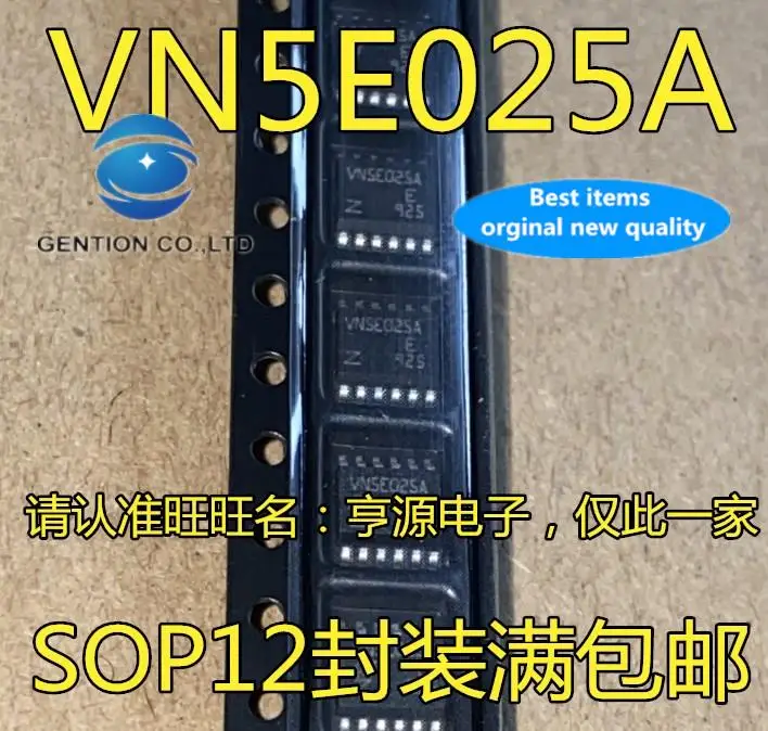 

10pcs 100% orginal new in stock VN5E025AJ-E VN5E025AJTR-E VN5E025A Automotive computer board controller chip