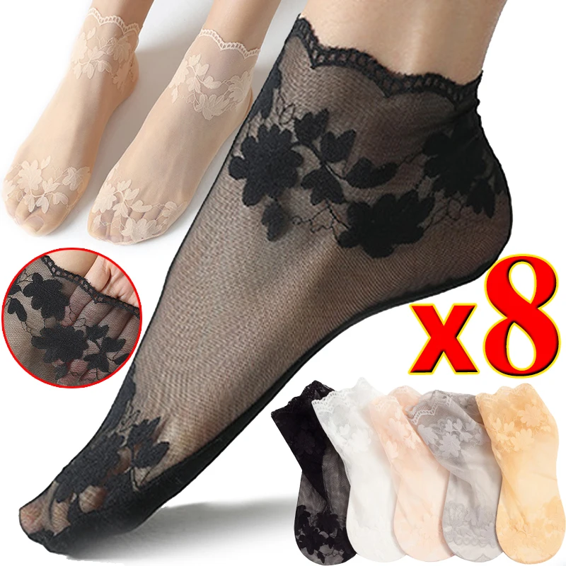 Ultra Thin Transparent Nylon Lace Socks For Women's Sexy Ankle Socks Fashion Fashion Solid Color Flower Pattern Summer Silk Sox