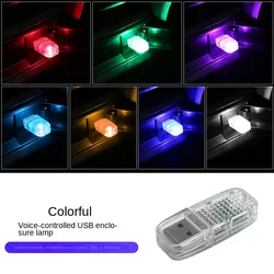 Vibrant RGB LED Car Interior Ambient Music Rhythm Light (Colorful light)