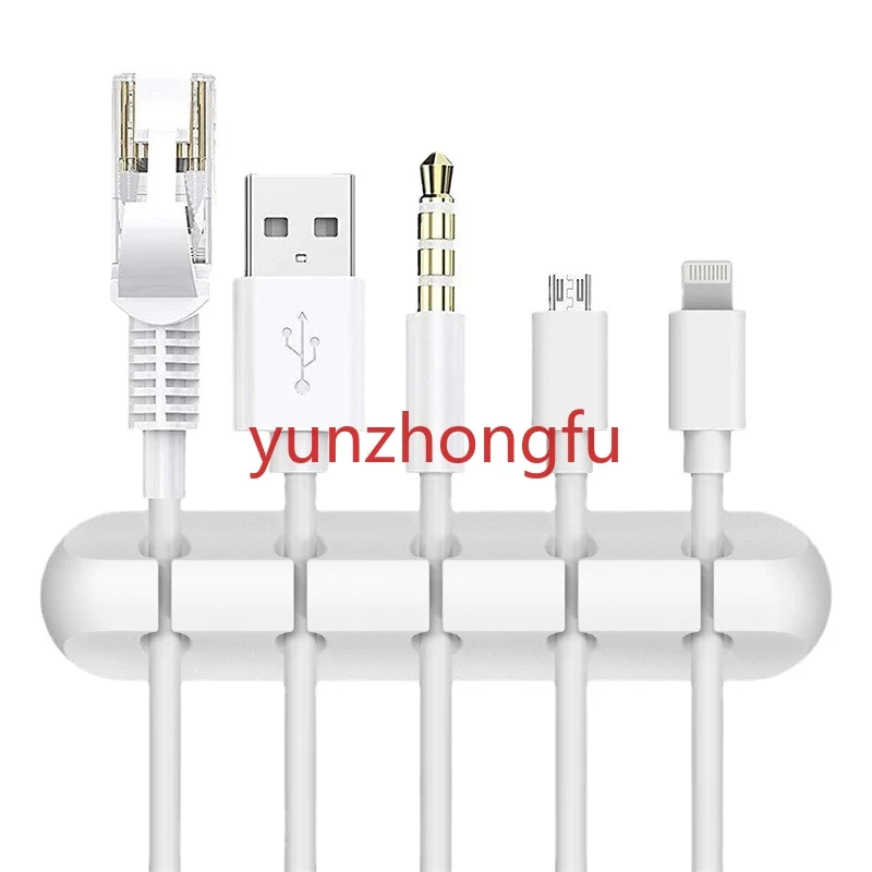 

Органайзер для кабеля, силиконовая намотка, держатель USB, зажимы, управление шнуром для мыши, клавиатуры, наушников, провода