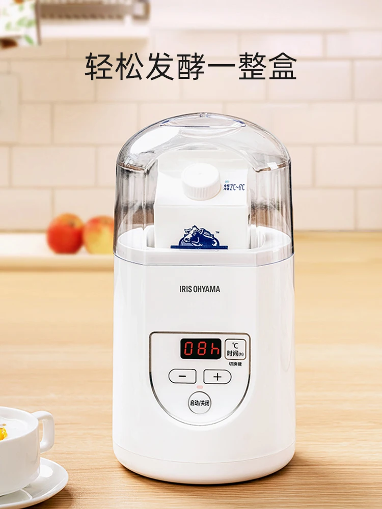 Yogurt Maker Household Automatic Multifunctional Fermenter