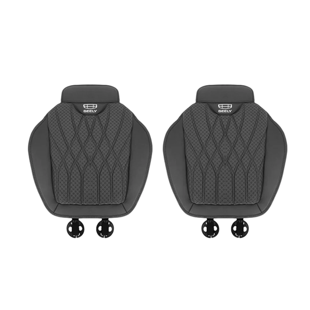 Geely Cushion -2pcs