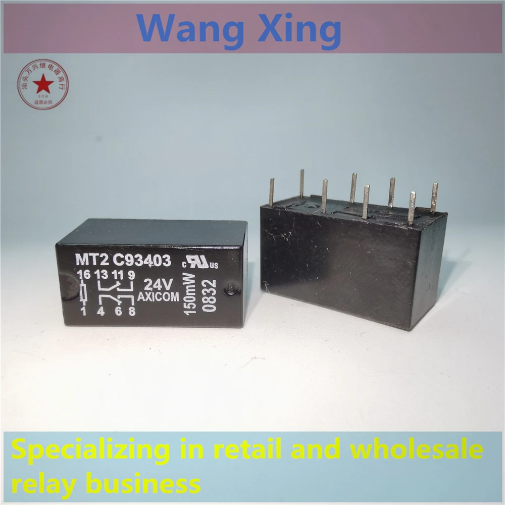 

MT2 C93403 24V Electromagnetic Power Relay 8 Pins