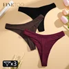 3Pcs/set Cotton Seamless Panties Comfort Underwear for Women Low Waist Breathable Thongs Sexy Solid Sport G-String Soft Lingerie 1