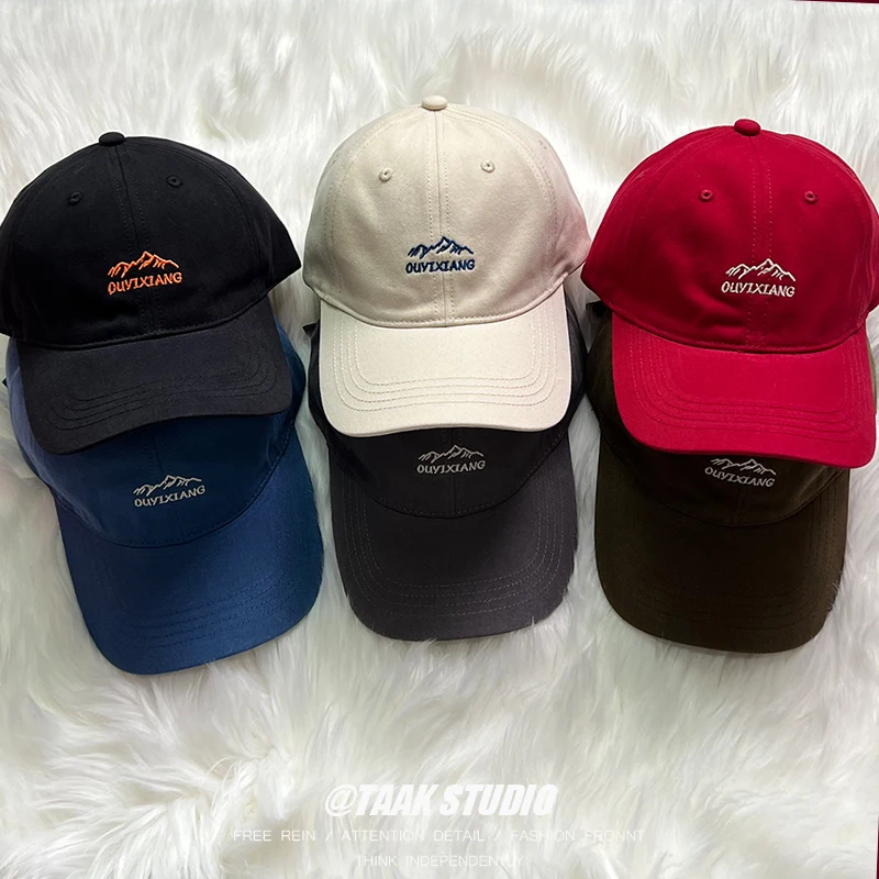 

Letter Embroidered Baseball Cap for Women Summer Sun-Proof All-Matching Face-Looking Small Curved Brim Peaked Cap for Men