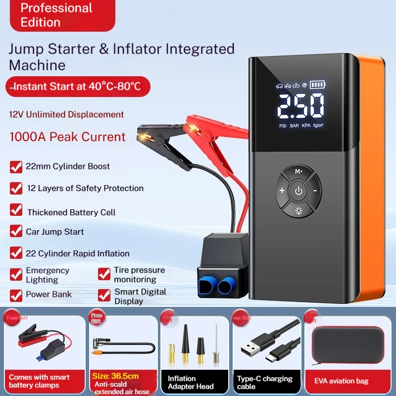 12000mA (smart batte