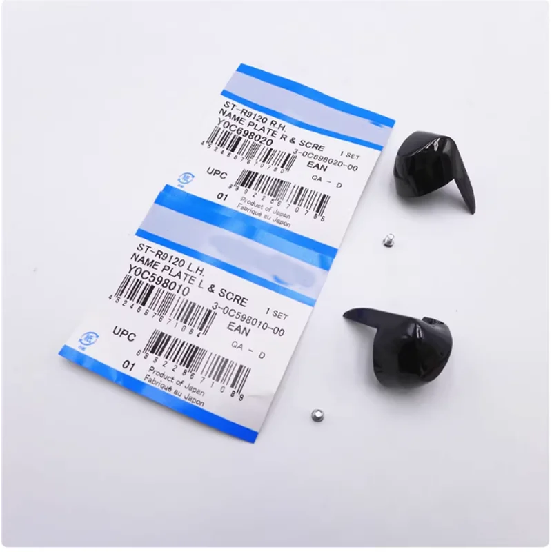 Road bike DA ST-R9100 R9120 9001 shifter brake plastic hat nail cover nameplate Screw spare parts