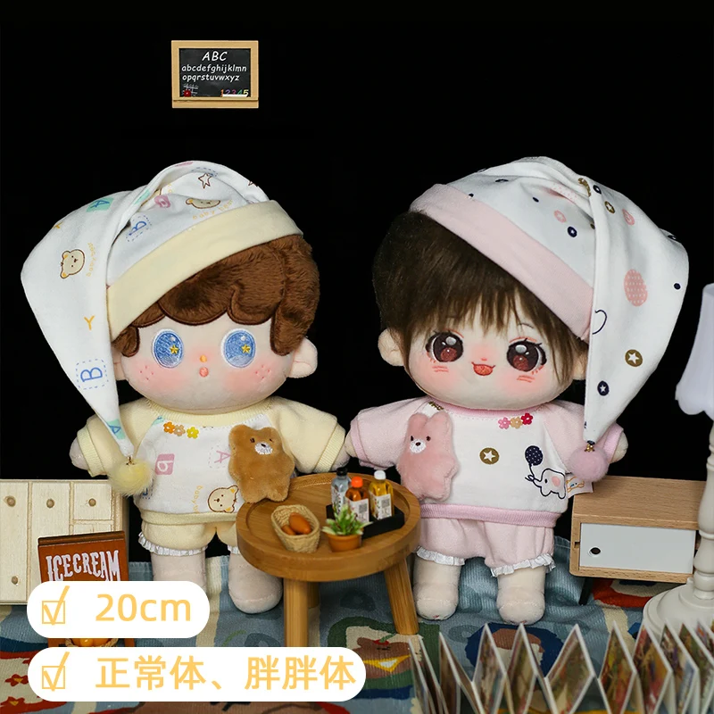 

Handmade Limited 3pc/set 20cm Doll Clothes No Attribute Good Night Pajamas Baby Hat Kawaii Suit Cotton Toy Doll Accessories