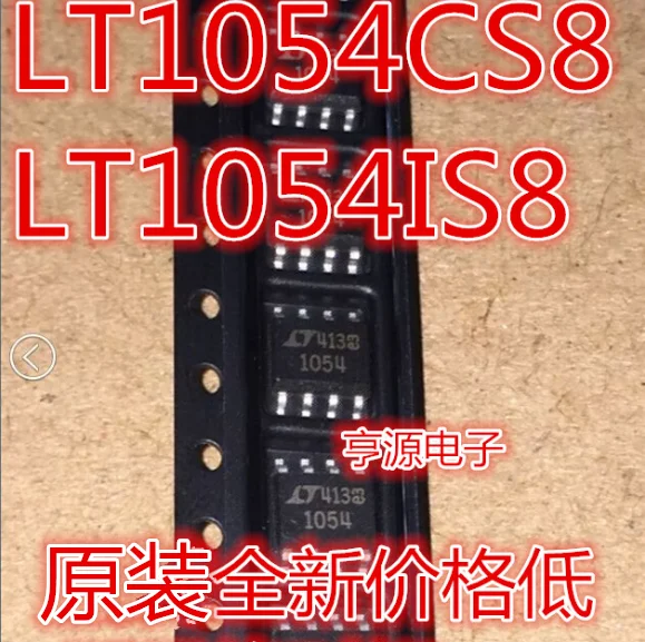 

5 шт. Оригинальный Новый LT1054 LT1054CS8 LT1054I LT1054IS8 SOP8 чип регулятора переключателя