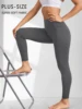 Plus Size Super Soft High Waisted Leggings for Women - Tummy Control Comfort Fit for Yoga Running and Casual Daily Wear