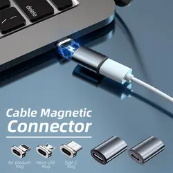 Type C Micro USB Cable Convert Plug Magnetic Cable Adapter Magnetic Charger Cable Connector Mobile Phone Charging Converter