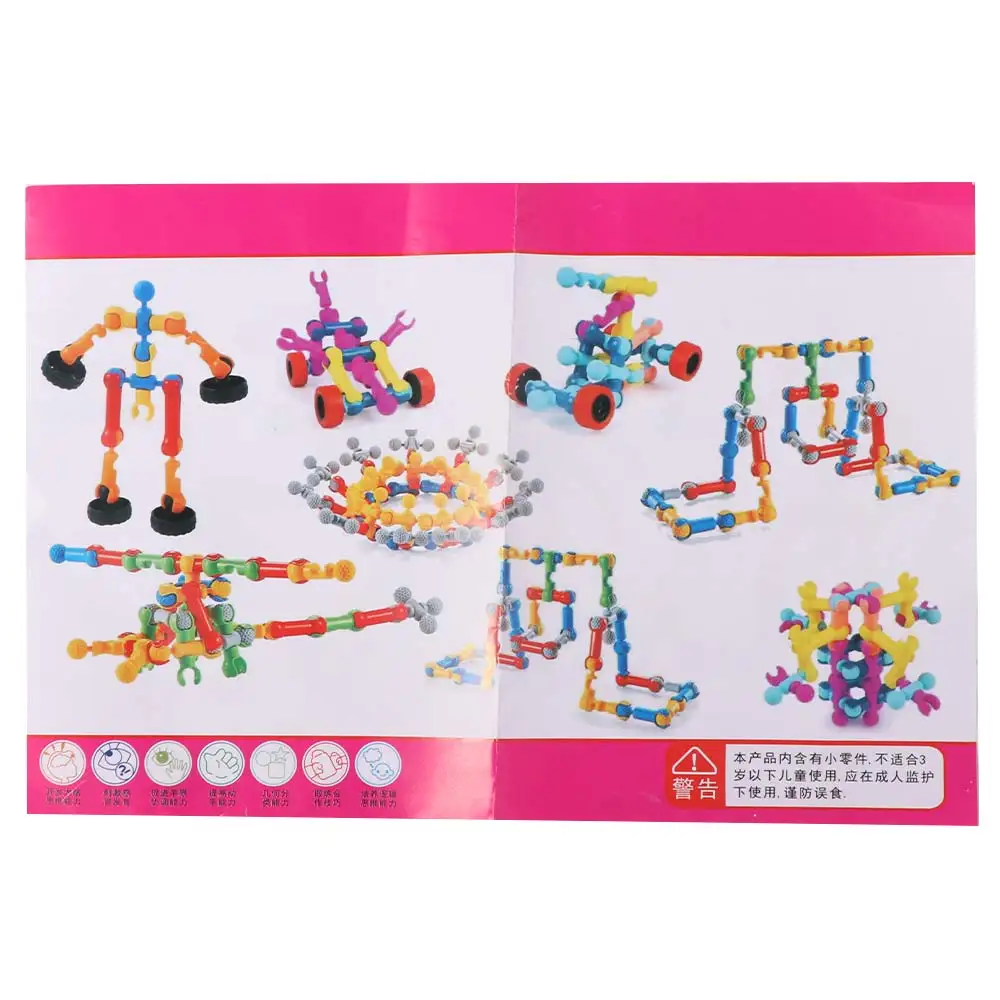 101개 브릭 조립 모델 블록. 이동식 관절형 건축 퍼즐 컬렉션 장식품 조립 몬테소리