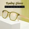 New Presbyopia Glasses Rice Nail Bamboo Legs Colorful High Definition Reading Glasses Portable Anti-Blue Light Far Sight Eyewear 2