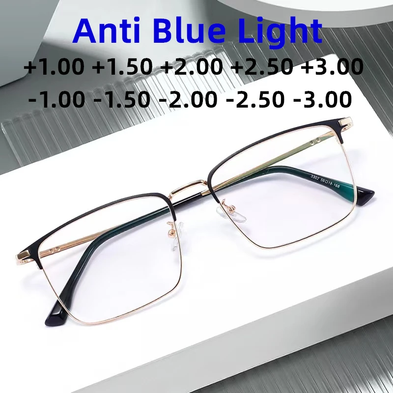 150-125 -150-Männer Brillen Myopie Hyperopie Multifokal Lesebrille Voll rahmen Brille optisch 59mm