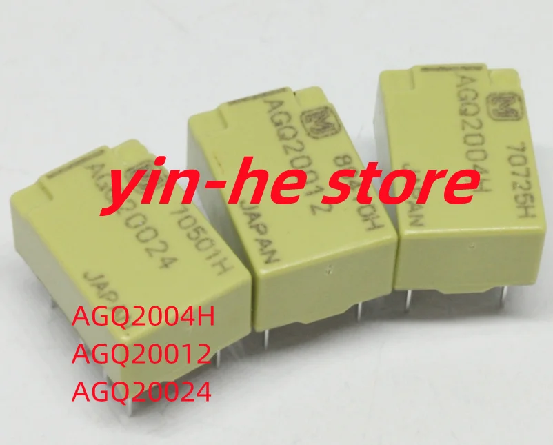 

2 шт., реле сигнала AGQ2004H, AGQ20012, AGQ20024, 2 А, 8 футов