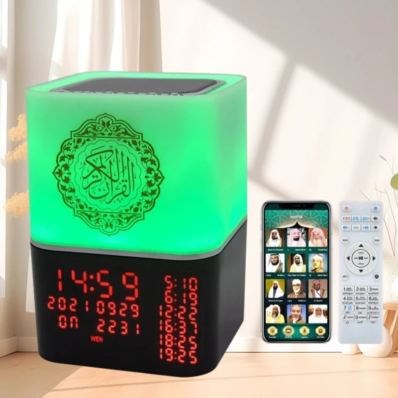 

Muslim Azan Clock Koran Speaker Screen Display Remote control Wireless Bluetooth Quran Speaker Led Night Light Ramadan gift