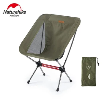 Naturehike Camping Chair Ultralight Portable Folding Chair Travel Backpacking Relax Chair Picnic Beach Outdoor Fishing Chair 1