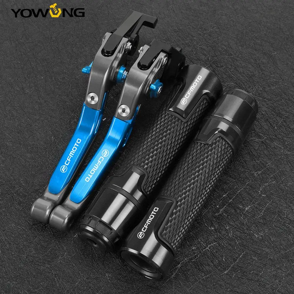 

Для CFMOTO 250NK ABS 250 NK 2018 2019 2020 мотоциклетные CNC алюминиевые складные рычаги тормоза, сцепления, руля, руля, ручки, захваты, концы