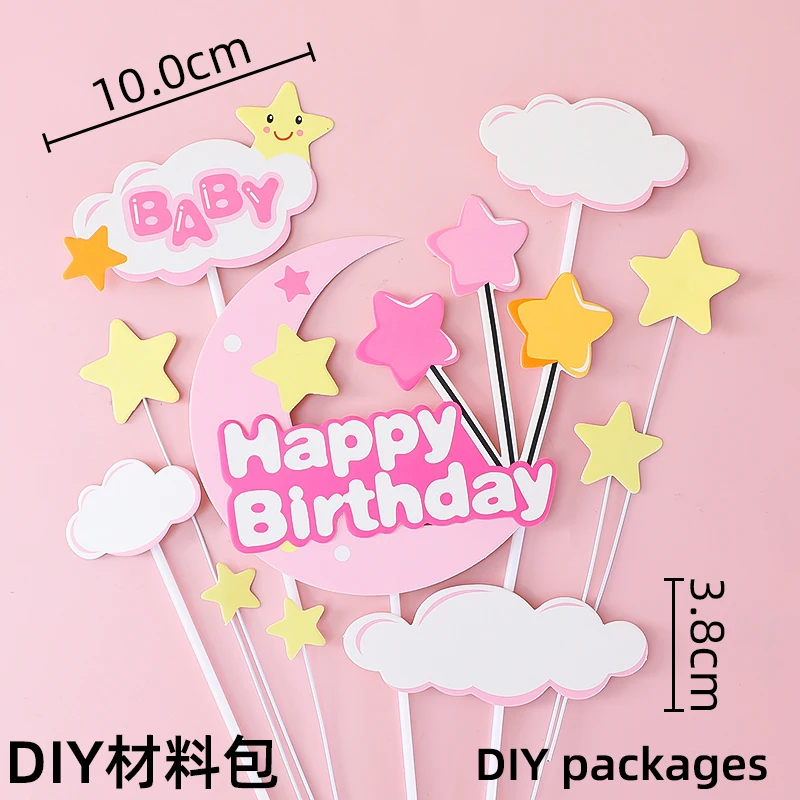 thumbnail image 1 of Adorno para tarta de tren de conejito, decoración con temática de conejo rosa para niñas, tarta de princesa para niñas de 1 año, suministros para fiesta de feliz primer cumpleaños para niños, 1 of 5